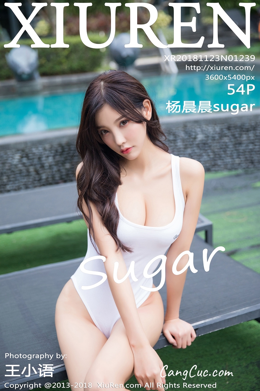 XIUREN No.1239: Người mẫu Yang Chen Chen (杨晨晨sugar) ảnh 55